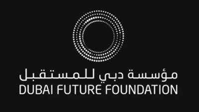 مؤسسة دبي للمستقبل والمنتدى الاقتصادي العالمي