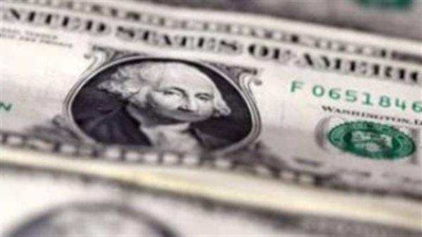 سعر الدولار اليوم في البنك المركزي المصري