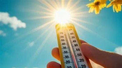 درجات الحرارة المتوقعة اليوم الأربعاء: العظمى بالقاهرة 35 درجة وأجواء شديدة الحرارة بالصعيد