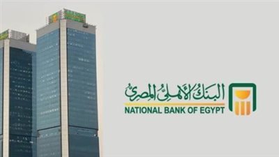 قرارات جديدة من 