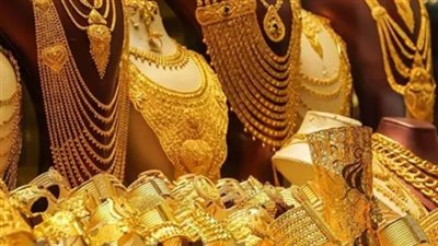 الذهب في مواجهة الدولار.. تراجع عالمي للأوقية لأدنى مستوى منذ 11 يونيو