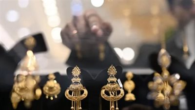 هبوط حاد في أسعار الذهب بمصر اليوم الأربعاء 24 يونيو