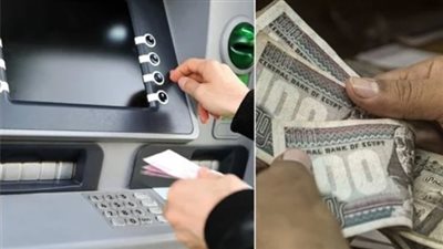 الهيئة القومية للتأمين الاجتماعي تعلن بدء صرف معاشات يوليو 2026