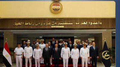 وزارة الداخلية تحتفل بيوم التدريب السنوي وتكرم المتميزين في العام التدريبي 2025 – 2026