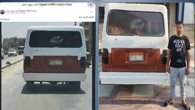 كشف ملابسات صورة متداولة لميكروباص بدون لوحات واضحة في الفيوم