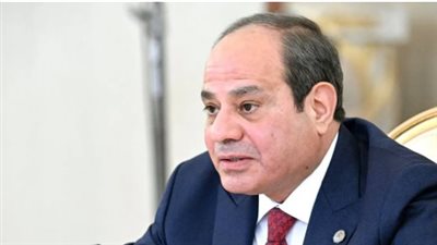  السيسي
