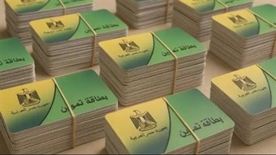 الحكومة تدرس التحول للدعم النقدي: حقيقة بدء التطبيق مطلع العام المالي المقبل