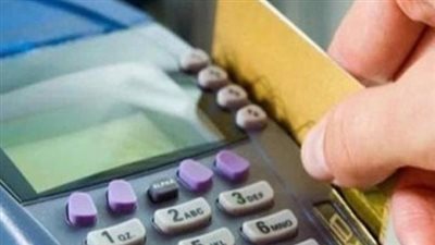 التحول التاريخي: ملامح منظومة الدعم النقدي المشروط في مصر