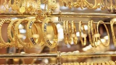 الذهب يفقد بريقه في تعاملات يونيو: هل الوقت مناسب للشراء أم الانتظار؟