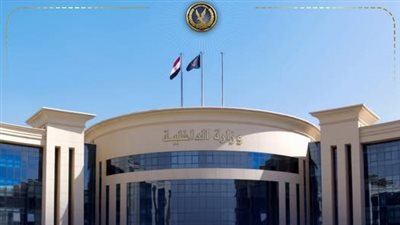 ضبط قضايا اتجار في النقد الأجنبي بقيمة 4 ملايين جنيه خلال 24 ساعة