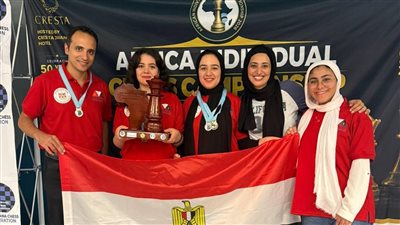 منتخب مصر يتألق في بطولة إفريقيا للشطرنج.. 4 ميداليات متنوعة وتأهل إلى كأس العالم