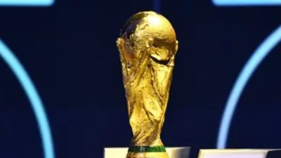 كأس العالم