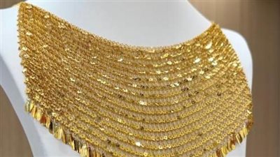 الذهب يتحدى التقلبات: استقرار أسعار الأعيرة في بداية تعاملات اليوم
