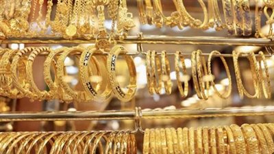 مؤشرات إيجابية لأسعار الذهب في مصر بدعم من الأوقية العالمية
