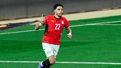 عمر مرموش لاعب منتخب مصر