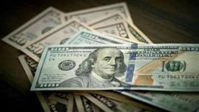 تعرف على سعر صرف الدولار الأمريكي في البنك المركزي والبنوك التجارية اليوم