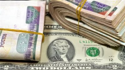 متابعة فورية: أسعار العملات الأجنبية مقابل الجنيه المصري اليوم في البنوك