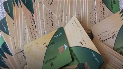 تحديث بيانات بطاقة التموين: بوابة المواطن الرقمية لضمان استمرارية الدعم