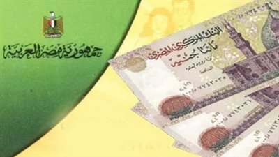 كيف تقوم بتحديث بيانات بطاقتك التموينية إلكترونياً في خطوات بسيطة؟
