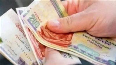 خطوات الاستعلام عن قيمة المعاش الجديد بعد إقرار زيادة الـ 15% في يوليو
