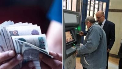 بدء صرف معاشات يوليو 2026 بالزيادة الجديدة: تفاصيل الموعد وآليات الصرف