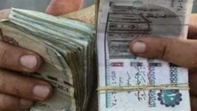 دليلك الكامل لصرف معاشات يوليو 2026: المنافذ المتاحة وخطوات الاستعلام الإلكتروني