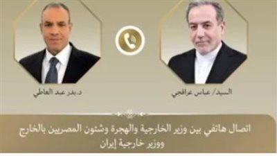تحركات دبلوماسية مكثفة: مباحثات مصرية إيرانية بشأن المسار التفاوضي مع واشنطن