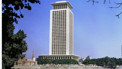 الخارجية المصرية