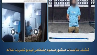 الداخلية تضبط شابًا اعتدى على والدته وشقيقته بسبب خلافات أسرية في بني سويف