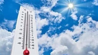 تفاصيل درجات الحرارة اليوم الأحد في كافة المحافظات المصرية