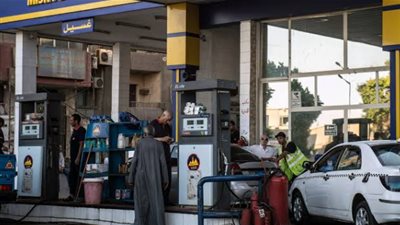 أسعار الوقود والغاز في مصر اليوم: تعرف على تكلفة الاستهلاك المنزلي وتعبئة السيارات