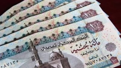 كل ما تريد معرفته عن صرف مرتبات شهر يوليو 2026 وأماكن الصرف