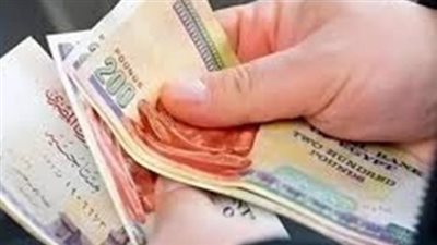 استعدادات لصرف مرتبات يوليو 2026: توجيهات هامة للموظفين في مصر