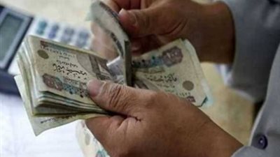 جدول صرف مرتبات يوليو 2026: تعرف على الحد الأدنى للأجور لكل الدرجات الوظيفية