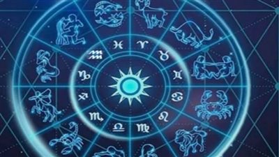 توقعات الأبراج اليوم الأحد 28 يونيو 2026: حظك اليوم على الصعيد المهني والعاطفي