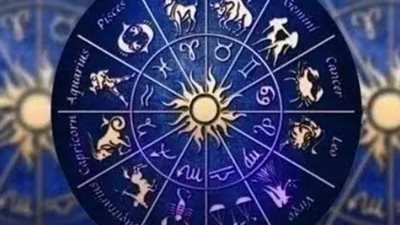 توقعات الأبراج اليوم: الحوت يبتسم له الحظ، والقوس يواجه تحديات مهنية جديدة