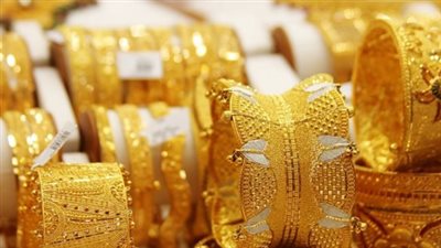 سعر الذهب 