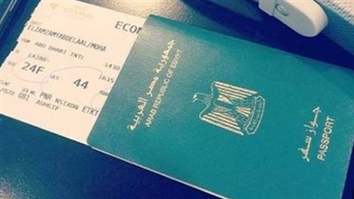 دليلك الشامل لاستخراج جواز السفر المصري 2026: إجراءات ميسرة وخدمات رقمية