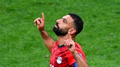 صلاح
