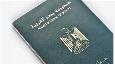 لا داعي للتكدس: نصائح ذهبية لاستخراج جواز السفر في وقت قياسي