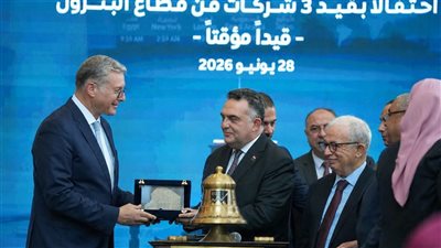 وزير البترول يعلن انطلاق طرح شركات القطاع بالبورصة المصرية