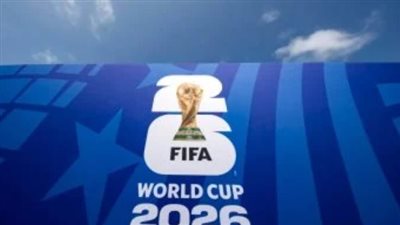 مونديال 2026: انطلاق معارك دور الـ32 بصدامات نارية وآمال عربية كبيرة