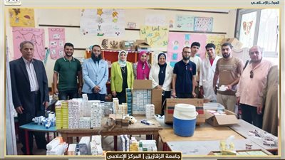 تقدم خدمات متكاملة .. جامعة الزقازيق تُطلق قافلة طبية وتنموية شاملة بقرية كفر عطا الله سلامة 