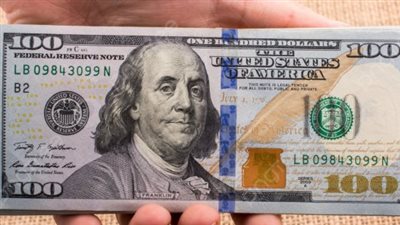 تعرف على سعر الدولار في البنوك المصرية اليوم الاثنين 29 يونيو 2026