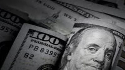 استقرار سعر الدولار في البنك المركزي والبنوك التجارية الكبرى بمصر