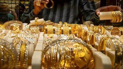 أسعار الذهب في مصر اليوم الاثنين 29 يونيو 2026: استقرار في ظل ترقب الأسواق