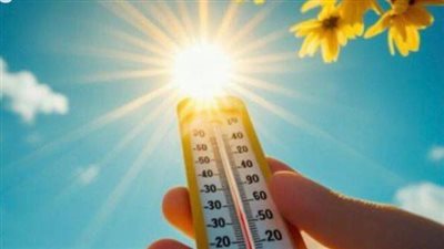 طقس شديد الحرارة اليوم الإثنين 29 يونيو 2026: الأرصاد تحذر من ارتفاع الرطوبة