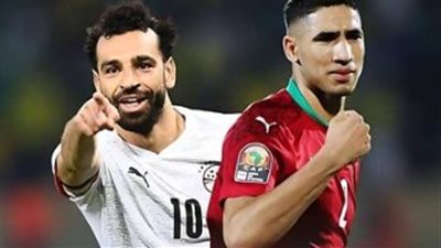 أشرف حكيمي ومحمد صلاح