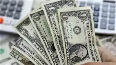 سعر الدولار اليوم