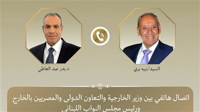 القاهرة وبيروت: اتصال هاتفي رفيع المستوى لبحث تطورات الأوضاع في لبنان